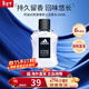 阿迪達斯（adidas）原裝進(jìn)口男士運動(dòng)香水冰點(diǎn)激情持久留香木質(zhì)調情人生日禮物送男友 男士激情淡香水100ml