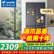 海爾（Haier）冰箱四開(kāi)門(mén)風(fēng)冷無(wú)霜502升家用雙變頻冰箱一級能效家電以舊換新海爾智家出品統帥Leader 502升丨升級冷藏冷凍雙凈化丨1天不到1度電