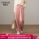 婭麗達雪尼爾加絨窄版闊腿褲女休閑褲白色褲子冬新款燈芯絨直筒褲 桃皮粉（M0） S