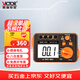 勝利儀器（VICTOR）接地電阻測試儀數顯電子搖表防雷電阻表測量?jì)x 地阻儀 VC4102A