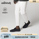 Allbirds 天絲鞋Tree Piper桉樹(shù)夏季透氣輕便休閑低幫男士板鞋一腳蹬男 自然黑 自然黑 43 /M10 男碼