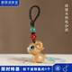 慕思語(yǔ)（MUSIYU）綠檀木可愛(ài)小綿羊汽車(chē)鑰匙扣掛件男女創(chuàng  )意手機鏈掛飾情侶平安吊墜 綠檀木小綿羊 鑰匙扣款