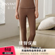 金三塔秋褲女真絲桑蠶絲彈力拉絨秋冬保暖打底褲 可可棕-高腰 XL