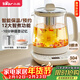 小熊（Bear）養生壺 煮茶壺 恒溫水壺 保溫燒水一體電熱水壺花茶壺 12大功能11檔保溫 1.5L大容量 YSH-J15N8