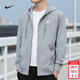 耐克（NIKE）外套男士 2026春季新款運動(dòng)服防風(fēng)休閑衣服連帽開(kāi)衫衛衣寬松夾克 FN3885-063/內里毛圈 2XL (185/100A)