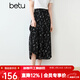 百圖betu女裝2025夏季新款半身裙橡筋腰時(shí)髦傘裙印花裙子女2503T76 黑色 L