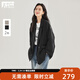 對白（DUIBAI）寬松廓形通勤西裝外套女2026年春新款oversize氣質(zhì)休閑小西服 靜謐黑 XL