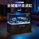 特魚(yú)氏（TEYUSHI）2026新款一體式魚(yú)缸超白玻璃底過(guò)濾桌面魚(yú)缸小型客廳造景溪流缸 新品【方舟1號】底濾/極窄溢流