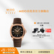 MIDO美度手表舵手TV新款全自動(dòng)機械表夜光防水瑞士男表送男友 深棕色