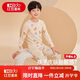紅豆兒童秋衣秋褲薄款內衣套裝天然彩棉男女童抗菌除螨棉毛衫6007 160