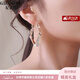紀詩(shī)哲（GIEVSZHE）品牌圈圈耳環(huán)女玫瑰金鑲鉆鏤空耳釘耳飾情人節生日禮物送女友老婆 大款方形【全國十一倉 當/次日達】