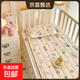 A類(lèi)全棉床墊床褥寶寶小褥子幼兒園純棉兒童拼接床軟墊夾棉床護墊6 開(kāi)心假日【A類(lèi)嬰幼兒標準全棉】 60*180cm單床墊