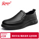 強人3515一腳蹬皮鞋男頭層牛皮商務(wù)休閑鞋低幫軟底透氣男單鞋 黑色 42
