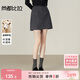 尚都比拉閃銀輕奢性感半身裙女冬季含羊毛保暖A字裙小個(gè)子修身顯瘦短裙