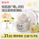 郁美凈鮮奶霜110g補水滋潤保濕面霜鮮奶精華潤膚霜乳液新年禮物