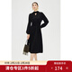 獨束大碼女裝氣質(zhì)優(yōu)雅連衣裙2024秋季新款復古簡(jiǎn)約V領(lǐng)小黑裙女 優(yōu)雅黑 2XL (尺碼：4)
