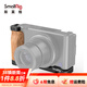 斯莫格（SmallRig）適用索尼ZV1數碼相機L型手柄底板木質(zhì)Sony ZV-1專(zhuān)用拓展專(zhuān)業(yè)直播攝影攝像Vlog拍照短視頻冷靴配件 【索尼ZV-1】L型手柄（2936）