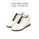 LING MEI CHEN一腳蹬女鞋新款小白鞋內增高厚底真皮百搭休閑運動(dòng)鞋透氣松糕鞋 白色 37