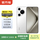 華為 HUAWEI  Pura70 Pro 二手手機國行優(yōu)惠券補貼 雪域白 12G+256G