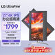 LG 27英寸4K顯示器 IPS Type-C90W快充 HDR400 內置音箱 電腦顯示屏 適用PS5 27UP850K