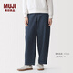 MUJI 女式 木棉混 牛仔 繭形褲 女款彎刀褲 褲子女裝26年春季 BE20TA6 深藏青色 M (160/66A)
