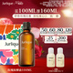 茱莉蔻（Jurlique）玫瑰按摩油100ML禮盒 身體精油滋潤保濕嫩膚護膚婦女節禮物