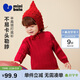 迷你巴拉（minibala）女童寶寶半高領(lǐng)軟毛衣打底衫冬親膚甜美新年紅色上衣