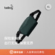 Bellroy Venture Sling Mini6L 輕便通勤戶(hù)外運動(dòng)騎行胸包斜挎包 夜海藍6L【新色】