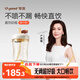 世喜直飲奶瓶2-3歲ppsu嬰兒無(wú)閥吸管杯一6歲300ml