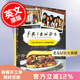 預售 老友記 官方食譜 全彩插圖精裝版 英文原版 Friends:The Official Cookbook 美劇電視情景喜劇周邊書(shū) 進(jìn)口畫(huà)冊