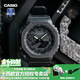卡西歐（CASIO） 男表女表卡西歐手表男女情侶表學(xué)生時(shí)尚運動(dòng)表太陽(yáng)能雙顯電子表 GA-2100-1A1PR黑武士
