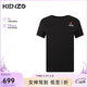 高田賢三（KENZO）禮物女士棉質(zhì)短袖T恤 FC6 2TS012 4SO 99J 黑色 M