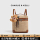 CHARLIE&KELLI CK品牌輕奢包包女款編織盒子雙肩包女士2026新款單雙肩背包 卡其色【母親節生日520情人節禮物】