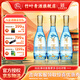竹葉青山西杏花村 牧童水晶汾 玻汾口糧酒 53度475ml 清香型白酒 53度 475mL 3瓶