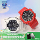卡西歐（CASIO）情侶男女手表多功能運動(dòng)送禮物太陽(yáng)能學(xué)生防水電子表AQS810禮盒裝 AQ-S810WC-4A&AQ-S810WC-7A