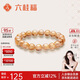 六桂福珠寶 天然黃水晶手鏈冰種黃色水晶轉運珠手鏈DSYS00007