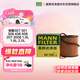 曼牌濾清器（MANNFILTER）機油濾清器HU711/51xM HU7081Z標致5084083083013072008 咨詢(xún)客服