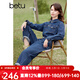 百圖betu女裝春季新款連體褲復古水洗牛仔襯衫工裝連體褲2401T69 牛仔色 S