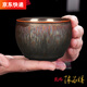 麟鵬加佳 陳為椿建盞茶杯狼毫窯變陶瓷手工功夫茶具主人杯送長(cháng)輩伴手禮 狼毫建盞禪心杯