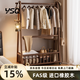 依詩(shī)琪實(shí)木掛衣架可移動(dòng)衣架掛衣服落地臥室家用新款帶籃衣帽架不占空間