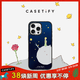 CASETIFY Le Petit Prince x CASETiFY 小王子聯(lián)名系列 星空封面 適用于iPhone16/15 Pro/Max 手機殼 透明黑框Magsafe iPhone 16 Pr