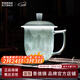 景德鎮（jdz）官方陶瓷杯影青茶杯手工浮雕長(cháng)城辦公茶杯帶蓋水杯家用送長(cháng)輩禮物 影青浮雕山水茶杯
