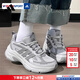 阿迪達斯（adidas）跑步鞋男鞋女鞋2026新款春季運動(dòng)休閑鞋時(shí)尚復古緩震耐磨元禧鞋子 【銀灰】 建議拍小半碼 39 【內長(cháng)240mm】