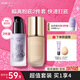 透蜜隔離霜粉底液70g2件套水潤遮瑕服帖不卡粉持妝不脫妝生日禮物