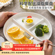 半物生活分餐盤(pán)減肥專(zhuān)用211分格餐盤(pán)陶瓷減脂定量分格盤(pán)高顏值三格早餐盤(pán)
