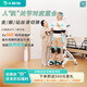 小棉襖站立椅站立床多功能電動(dòng)癱瘓下肢站立康復鍛煉站立架康復訓練 站立訓練外骨骼【KFY 1 移位機】