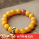 龍隱 蜜蠟手串琥珀手鏈女男士波羅的海雞油黃搭配925銀生日禮物YJ 10mm普賢菩薩 龍/蛇
