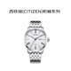 西鐵城（CITIZEN）經(jīng)典白盤(pán)自動(dòng)機械商務(wù)簡(jiǎn)約防水雙歷顯示男士手表 NH8350-59B