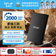 雷克沙（Lexar）PSSD移動(dòng)固態(tài)硬盤(pán)高速USB3.2 Type-C外置硬盤(pán) 蘋(píng)果手機外接硬盤(pán) 【高端款】ARMOR700 IP66級別防水防塵 4TB