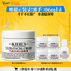 科顏氏（Kiehl's）全新第三代高保濕面霜50ml秋冬補水保濕滋潤護膚品 38女神節禮物